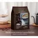กาแฟ กิฟฟารีน กาแฟ รอยัลคราวน์ รีดิว ชูการ์ หวานน้อย3 in 1 สำหรับคอกาแฟที่ ควบคุมน้ำหนัก กลิ่นหอม คุ้มสุดได้60ซอง