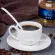 กาแฟ MAXIM กาแฟพรีเมี่ยมนำเข้าจากญี่ปุ่น มี 4 รสชาติ