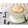White coffee cappuccino คาปูชิโน่ไวท์คอฟฟี่ (ฉลากใหม่)