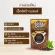 [Coffee Set & Cream] Coffee Coffee Dee Din Extra Blend 200 g. 1 bag & buddy Dean Cream 370 G. 1 bag.