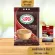 [100 sachets] Super Original Instant Coffee 3IN1 Super Coffee 3 In 1 In 1
