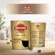 MOCCONA Gold Crema มอคโคน่า โกลด์ เครมมา กาแฟสำเร็จรูป ขนาด 100 กรัม (ถุง)