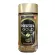 เนสกาแฟ โกลด์ ออล อิตาเลี่ยนนา กาแฟสำเร็จรูป จากสวิส 200 กรัม
