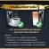 กาแฟบำรุง สุขภาพทางเพศ ท่านชาย กาแฟปลุกอารมณ์ กาแฟปลุกพลังชาย max one coffee กาแฟแม็กวัน ชุด 4กล่อง แถม 15ซอง เก็บปลายทาง