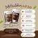 กาแฟคุมหิว อิ่มนาน คุมน้ำหนัก ส่งฟรี !! ไนน์ กาแฟไนน์ โกโก้ไนน์ Cocoa Nine & Coffee Nine กาแฟ เครื่องดื่มเพื่อสุขภาพ ถังใหญ่จุใจ 405g. พร้อมส่ง