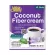 [เซ็ตกาแฟเกล็ด&ไฟเบอร์ครีม] กาแฟบัดดี้ดีนเอ็กซ์ตร้า เบลนด์ 200 g. 1 ถุง & ไฟเบอร์ครีม รุ่น 40 ซอง 1 กล่อง