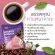 Arabica coffee, weight loss, hungry, nakata coffee, Naga coffee, 0% sugar, full, not hungry, 1 pack of 15 sachets, ready to deliver ** Date of order **