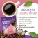 Nakata Coffee กาแฟสุขภาพ ลดน้ำหนัก เร่งเผาพลาญ (1ห่อ 15ซอง) กาแฟคุมหิว กาแฟนาคาตะ กาแฟ 3 in 1 อราบิก้า แท้ ! ไม่มีน้ำตาล ใช้ครีมเทียมจากมะพร้าว ล๊อตให