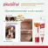 Puricas Acne & Scar Away Set (SCAR GEL 8 grams of acne gel & Acne Gel 10 grams of acne gel), free concealer, smooth skin