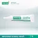 Smooth E Advance Anti Acne Set - ป้องกันสิว ครบเซ็ท