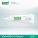 (แพ็ค 3)Smooth E Acne Hydrogel 10g เจลแต้มสิวมีหัว หรือสิวอักเสบ สิวอุดตัน ช่วยผลัดเซลล์ผิว ลดการอุดตันที่รูขุมขน