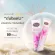 SPF50PA ++ sunscreen, reduce inflammation of the skin, reduce acne, light, not heavy, 15 grams of face, Rueanmaihom fragrant wooden house