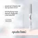Eucerin Spotless Brightening Spot Corrector 5 ml. Eucerin Spotle Bright Tender Corner