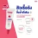 PEURRI RAPID All Acne Clear Gel Pure Rapit All Acne Clear Gel Acne Gel Gel Gel Gel Gel Care for people with acne problems 8G.