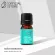 Skinplants Organic Tea Tree Acne Oil 5 ml