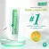 (แพ็ค 4) Smooth E Cream 7g สมูทอี ครีม ครีมบำรุงผิวผสานสุดยอดการลดริ้วรอย เผยผิวใส ไร้ริ้วรอย แผลเป็น และจุดด่างดำ