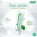 (Pack 3) Smooth E Cream 20g Smooth Er Cream, Skin Cream, Combining the Super Wrinkle Release, Revealing clear skin without wrinkles, scars and dark spots.