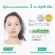 (Pack 3) Smooth E Cream 20g Smooth Er Cream, Skin Cream, Combining the Super Wrinkle Release, Revealing clear skin without wrinkles, scars and dark spots.