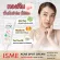 ISME IS has acne cream, acne treatment, acne, acne, acne, sports cream, acne cream, concentrated 10 grams