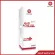 ผลิตภัณฑ์เจลแต้มสิว MIKADO Anti Acne Gel (มิคาโดะ แอนตี้ แอคเน่ เจล) จำนวน 1 หลอด