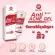 ผลิตภัณฑ์เจลแต้มสิว MIKADO Anti Acne Gel (มิคาโดะ แอนตี้ แอคเน่ เจล) จำนวน 1 หลอด