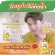 Jula's Herb จุฬาเฮิร์บ เจลลดสิวดาวเรืองสูตรใหม่ไม่ต้องล้างออก !! 8 ml.