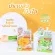 Jula's Herb จุฬาเฮิร์บ เจลลดสิวดาวเรืองสูตรใหม่ไม่ต้องล้างออก !! 8 ml.