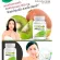 KW KIWI PLUS CO Q10 & ZINC, Kiwi Extract, beautiful skin, clear, aura (1 bottle 60 capsule)