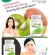 KW KIWI PLUS CO Q10 & ZINC Kiwi Extract, beautiful skin nourishing, clear, 1 get 1 free (120 capsule)