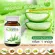 [Free delivery! Ready to deliver] Aloe Vera Aloe Vera extract capsules, reducing wrinkles, radiant skin, antioxidant, buy 1 get 1 (60 capsule)