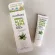 Provamed Organic Aloe Vera Gel Pro Veda Gel Aloe Vera [50/150 grams] [1 tube]