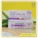 Provamed Acne Spot Gel