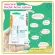 OXECURE FACNE LOTION 10ML acne lotion for reducing and preventing acne inflammation Helps to eliminate P. Acne. Let the acne dry quickly