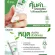 [พร้อมส่ง ส่งฟรี] Lurskin Tea Tree Series Intense Acne Gel 10g เจลแต้มสิว สิวอุดตัน รอยสิว 1 หลอด