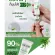 [พร้อมส่ง ส่งฟรี] Lurskin Tea Tree Series Intense Acne Gel 10g เจลแต้มสิว สิวอุดตัน รอยสิว 1 หลอด