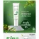 [พร้อมส่ง ส่งฟรี] Lurskin Tea Tree Series Intense Acne Gel 10g เจลแต้มสิว สิวอุดตัน รอยสิว 1 หลอด