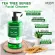 [Free delivery, fast delivery] Lur Skin Tea Tree Series Set Set, Acne, Facial Toner / Facial Cleanser / Facial Essence / Essential Serum