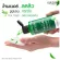 [Free delivery, fast delivery] Lur Skin Tea Tree Series Set Set, Acne, Facial Toner / Facial Cleanser / Facial Essence / Essential Serum