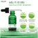 [Free delivery, fast delivery] Lur Skin Tea Tree Series Set Set, Acne, Facial Toner / Facial Cleanser / Facial Essence / Essential Serum