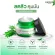 [Ready to ship free] Lur Skin Tea Tree Series Exclusive Set Anti Acne Set Acne Cleanser Water / Essential Serum / Sleeping Mask