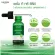 [Ready to ship free] Lur Skin Anti Acne Limited Set Set of acne, clear skin, facial toner / essential serum / Natural Facial Face Foam