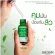 [Ready to ship free] Lur Skin Anti Acne Limited Set Set of acne, clear skin, facial toner / essential serum / Natural Facial Face Foam