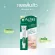 Mentholalatum Acnes Sealing Jell Acne Treatment Gel 18g. (2 packs) Mentor Tum Akne Silling Gel Access Gel Gel