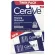 (Ready to ship/authentic/have imported leaves) Mercury package, Cerave Health Ointment 10GX2, Twin Pack