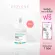 Biovene The Consciousness ™ Hyaluronic Acid Ultra-Hydrating Super Serum, organic aloe vera (30ml)