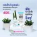 Biovene The conscious™ Hyaluronic Acid Ultra-Hydrating Super Serum ออร์แกนิคว่านหางจระเข้ (30ML)