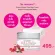 Biovene The Consciousness ™ Retinol Wrinkle-Clear Night Cream, organic pomegranate (50ml)