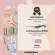 Biovene HYALURONIC DAY GLOW Hydration Brightening Moisturizer (50ML) ไบโอวีน