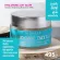 Biovene HYALURONIC DAY GLOW Hydration Brightening Moisturizer (50ML) ไบโอวีน