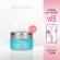 Biovene HYALURONIC DAY GLOW Hydration Brightening Moisturizer (50ML) ไบโอวีน